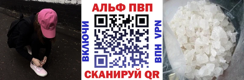 Где можно купить наркотики Лодейное Поле Псилоцибиновые грибы ГЕРОИН ГАШИШ COCAIN Меф