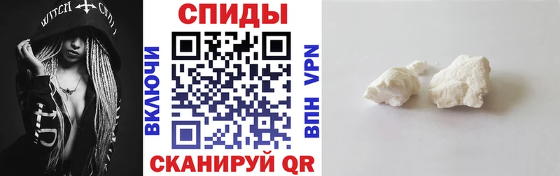 Амфетамин Premium  купить наркоту  Лодейное Поле 