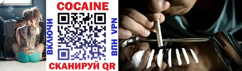 COCAIN Fish Scale  Лодейное Поле 