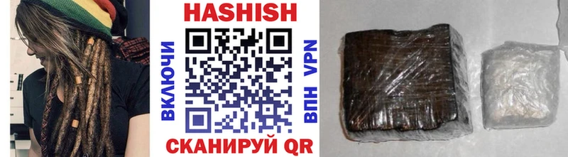 ГАШИШ убойный  хочу наркоту  Лодейное Поле 