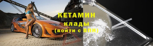 прущие грибы Алексин