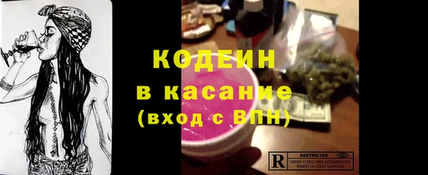 прущие грибы Алексин