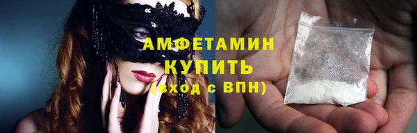 прущие грибы Алексин