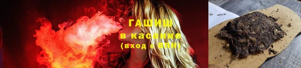 прущие грибы Алексин