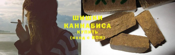 кокс Гвардейск