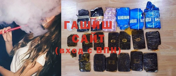 тгк Алзамай