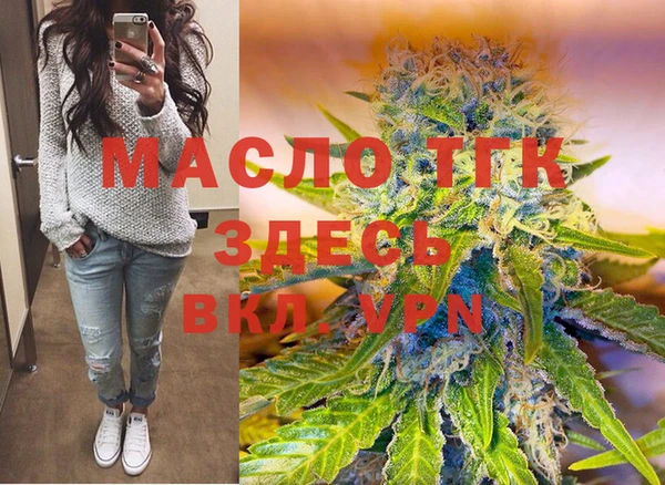 не бодяженный Гатчина
