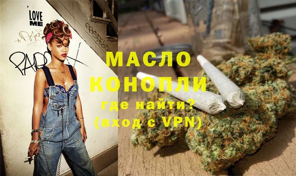 тгк Алзамай