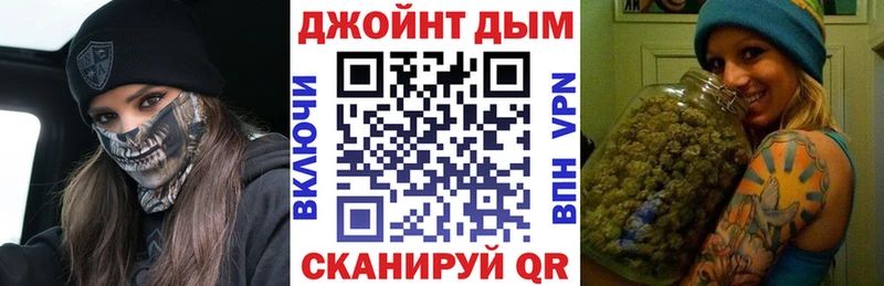 Шишки марихуана марихуана  Лодейное Поле 